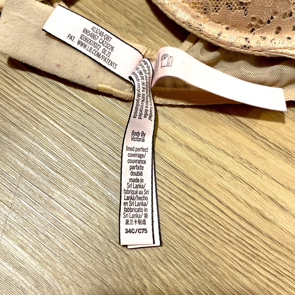 2 Bra Bundle - image 2